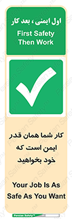  , به اندازه ای , خواستن , 