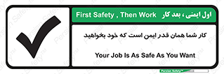  , به اندازه ای , خواستن , 