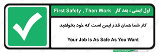  , به اندازه ای , خواستن , 