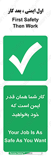  , به اندازه ای , خواستن , 