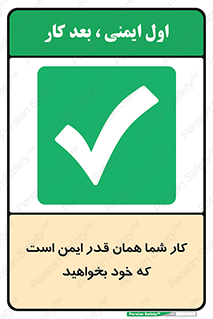  , به اندازه ای , خواستن , 