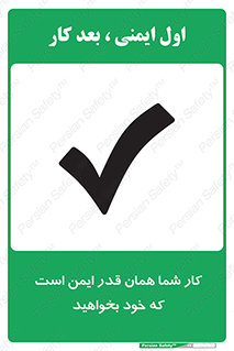  , به اندازه ای , خواستن , 