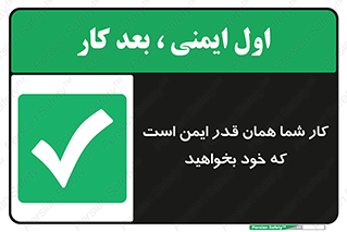  , به اندازه ای , خواستن , 