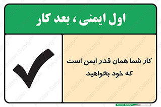  , به اندازه ای , خواستن , 
