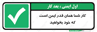  , به اندازه ای , خواستن , 
