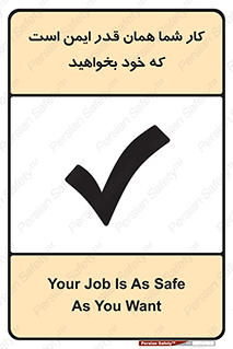  , به اندازه ای , خواستن , 