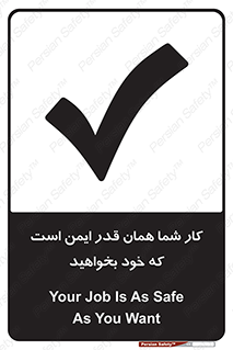  , به اندازه ای , خواستن , 