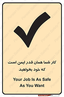  , به اندازه ای , خواستن , 
