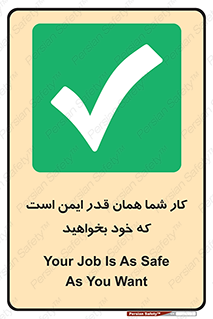  , به اندازه ای , خواستن , 