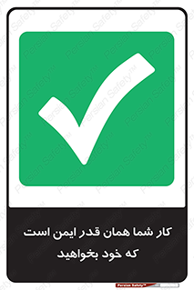  , به اندازه ای , خواستن , 