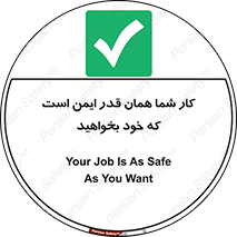  , به اندازه ای , خواستن , 