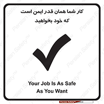  , به اندازه ای , خواستن , 