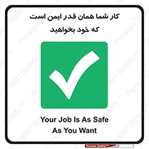 , به اندازه ای , خواستن , 