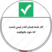  , به اندازه ای , خواستن , 