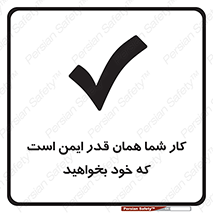  , به اندازه ای , خواستن , 