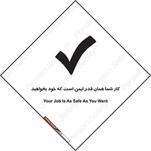  , به اندازه ای , خواستن , 