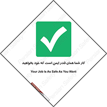  , به اندازه ای , خواستن , 