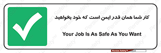  , به اندازه ای , خواستن , 