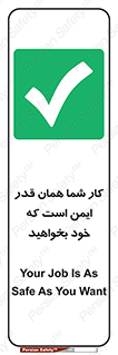  , به اندازه ای , خواستن , 