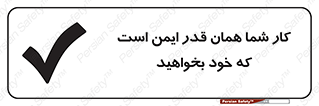  , به اندازه ای , خواستن , 