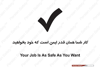  , به اندازه ای , خواستن , 