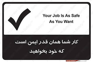  , به اندازه ای , خواستن , 