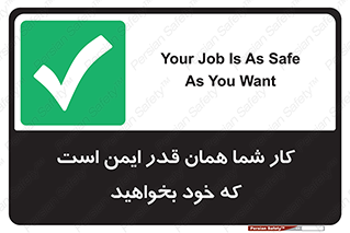  , به اندازه ای , خواستن , 