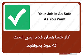  , به اندازه ای , خواستن , 