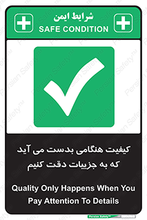  , زمانی , رخ می دهد , توجه , 