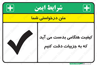  , زمانی , رخ می دهد , توجه , 