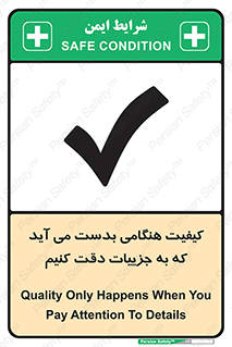  , زمانی , رخ می دهد , توجه , 