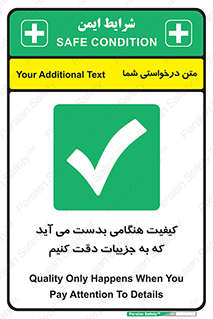  , زمانی , رخ می دهد , توجه , 
