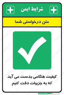  , زمانی , رخ می دهد , توجه , 
