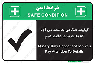  , زمانی , رخ می دهد , توجه , 