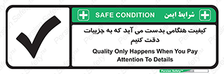  , زمانی , رخ می دهد , توجه , 