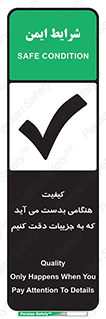  , زمانی , رخ می دهد , توجه , 
