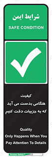  , زمانی , رخ می دهد , توجه , 