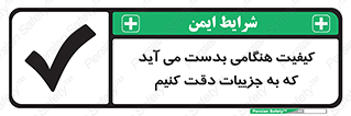  , زمانی , رخ می دهد , توجه , 