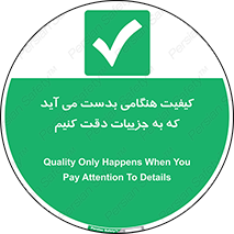  , زمانی , رخ می دهد , توجه , 