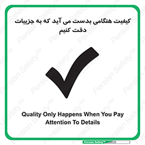  , زمانی , رخ می دهد , توجه , 