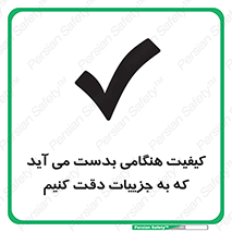  , زمانی , رخ می دهد , توجه , 