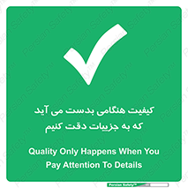  , زمانی , رخ می دهد , توجه , 