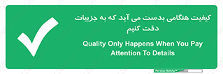  , زمانی , رخ می دهد , توجه , 