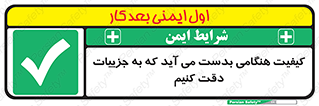  , زمانی , رخ می دهد , توجه , 
