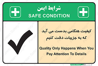  , زمانی , رخ می دهد , توجه , 