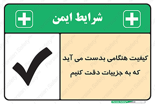  , زمانی , رخ می دهد , توجه , 