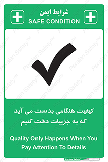  , زمانی , رخ می دهد , توجه , 