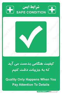  , زمانی , رخ می دهد , توجه , 