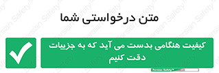  , زمانی , رخ می دهد , توجه , 