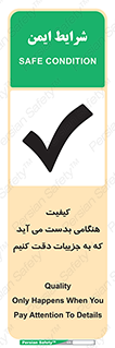  , زمانی , رخ می دهد , توجه , 